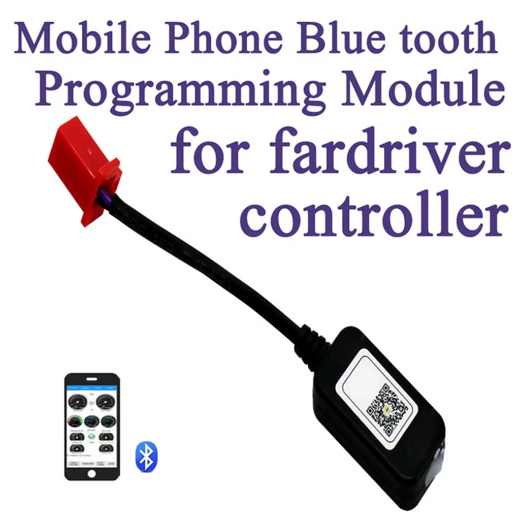 fardriver for strike/yozma/valtinsu/tuttio